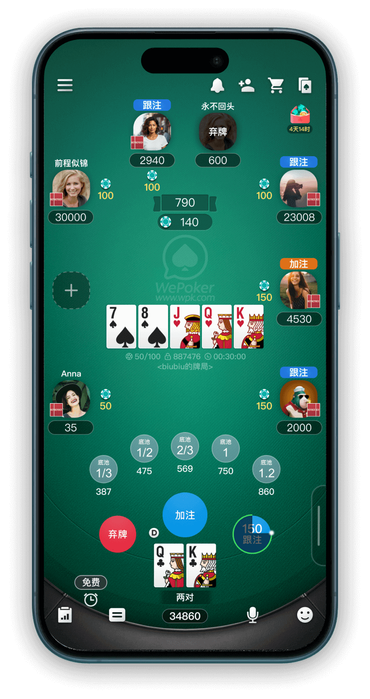 aapoker-4 aapoker-4